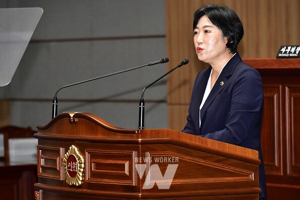 신수정 의장 정견발표