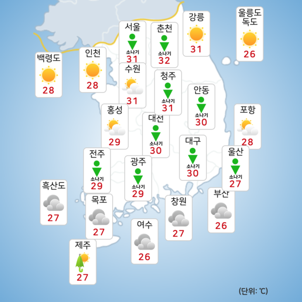11일 장맛비가 잠시 소강상태를 보이겠다. [사진=기상청]