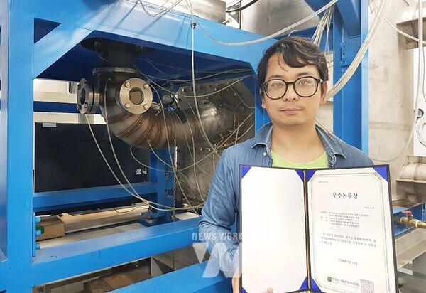 우수논문상 수상 목포대 기계공학과 쉬레스트 우즈왈