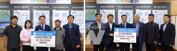 강진군, 희망여름 착!착!착! '모금 캠페인 이어져' - ‘소아암이웃돕기회(회장 김영수)' ‘강진군산림조합(조합장 윤길식)의 여름 보양식’ 기탁식