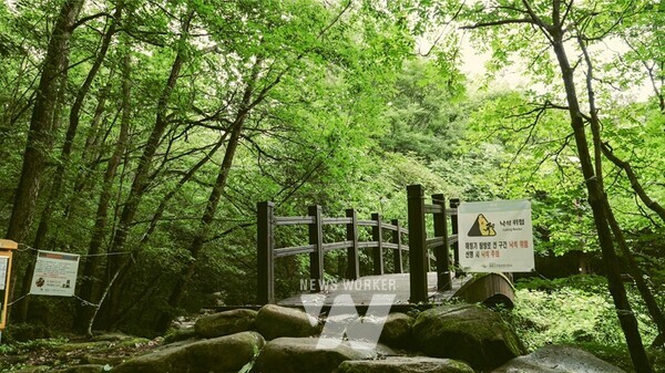 월출산 경포대 입구