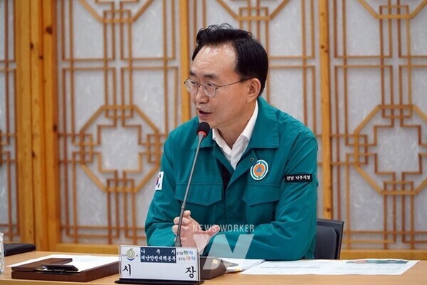 나주시가 2024년 재난관리평가에서 우수기관으로 선정됐다. 사진은 지난달 28일 나주시청 대회의실에서 열린 여름철 자연재난 대비 점검회의 장면. (사진제공-나주시)