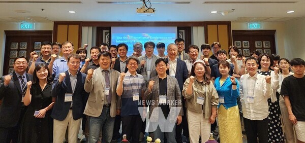 한국사물인터넷학회, '사물인터넷융복합 국제학술대회' 개최