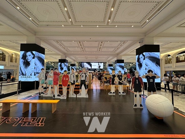 하이큐!! 팝업스토어 신세계 강남점 진행당시 현장 모습