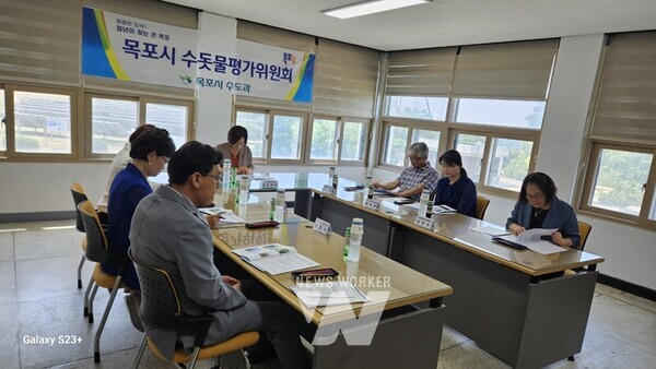 상반기 수돗물평가위원회를 열고 고품질 수돗물 생산에 최선을 다했다. / 목포시 제공