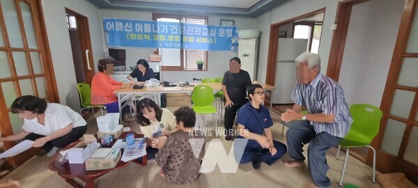 한의약·재활·방문간호 서비스 제공 장면.(사진제공-나주시)