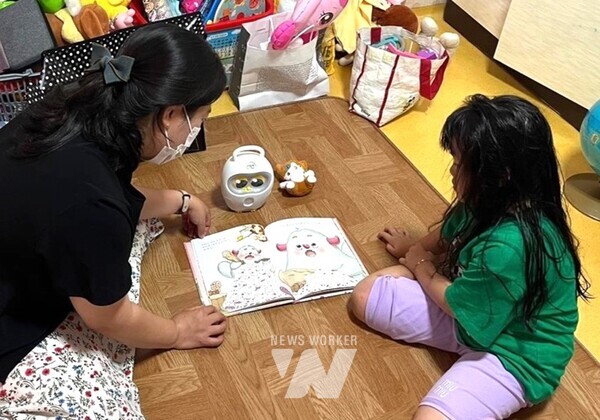 장성군립중앙도서관이 다문화 가정 대상 ‘무지개를 찾아간, 꿈을 읽어주는 책봇’ 프로그램을 운영 중이다