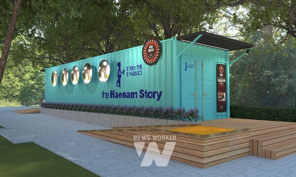 광장갤러리 외관(조감도)