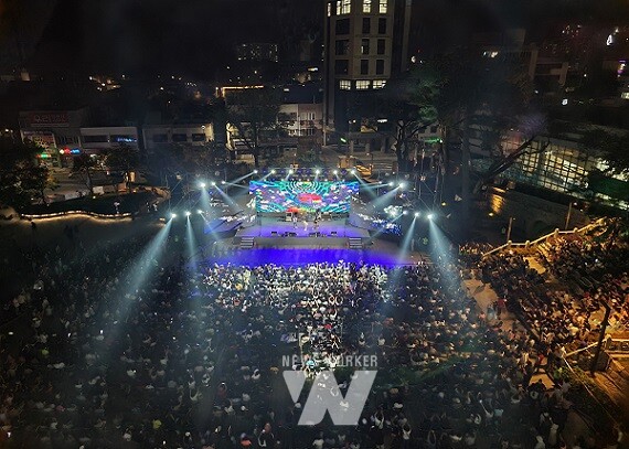 한여름밤의 문화축제
