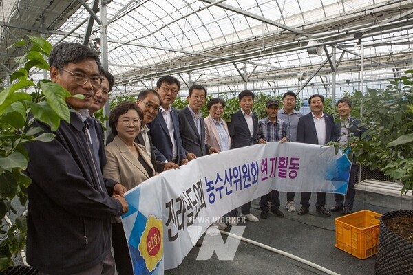 농수산 위원회 원예특화단지 현지활동