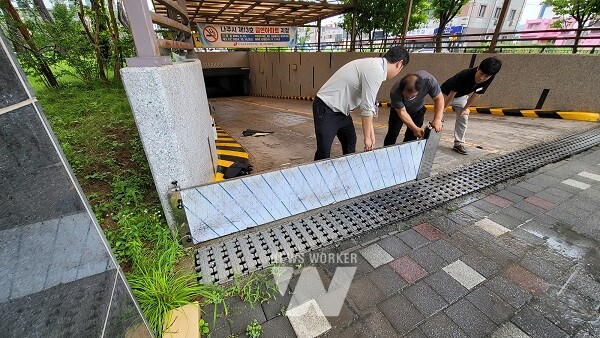 물막이판 설치(나주)