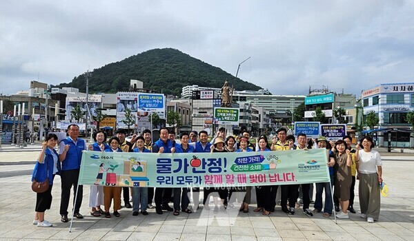 전남 여수시(시장 정기명)가 ‘여수 르네상스 다함께 5대 실천 시민운동’ 읍면동 릴레이 다짐대회를 성황리에 마무리하고 시민들의 자발적인 참여 붐 조성을 위해 시민운동을 적극 전개하고 있다