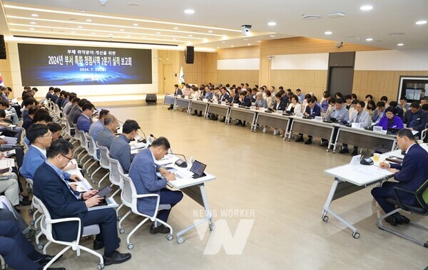 명현관 군수는 22일 전 직원이 참여한 청렴회의에서 청렴을 위한 혁신을 군정의 최대 과제로 설정하고, 업무 추진 시 청렴 실천을 최우선으로 삼자고 강조했다.