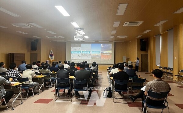 17일 열린 무안갯벌 습지보호지역 확대 지정 주민공청회