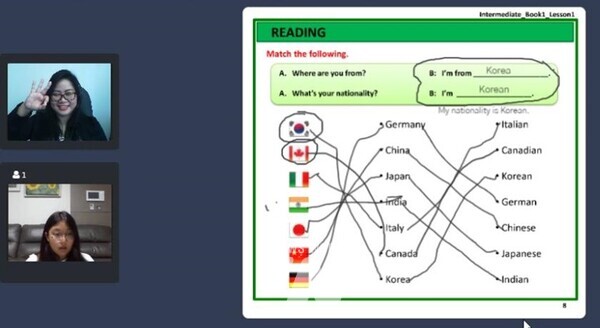 전남 해남군 교육재단(이사장 명현관)은 22일부터 군민의 글로벌 역량 강화를 위한 화상영어 지원사업을 운영한다.