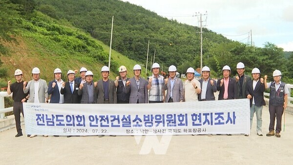 안전건설소방위원회, 현장중심 의정활동