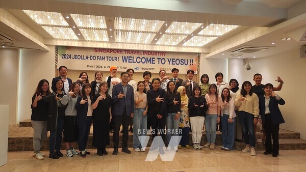 한국관광공사(KTO) 싱가포르지사 공동 팸투어