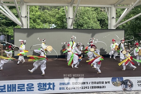 진주삼천포농악