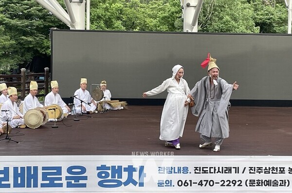 진도다시래기 공연