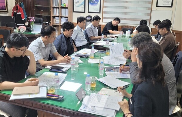 캠핑관광박람회 추진상황 점검회의