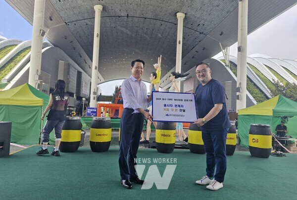 여수광양항만공사 박성현 사장, '여수세계박람회장 물 축제' 현장 시찰 