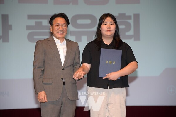 이날 성과공유회에서는 우수활동 시상 및 참여후기 공모전 시상도 진행됐다.