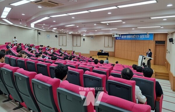 전남대학교병원 융합의료기기산업지원센터(센터장 윤택림 교수)는 지난 24일 오후 2~6시까지 전남대 의과대학 덕재홀에서 ‘골대체 융합의료기기 심포지엄’을 개최했다.