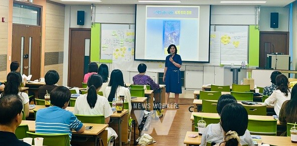 중등 교원들 독서인문교육 연수