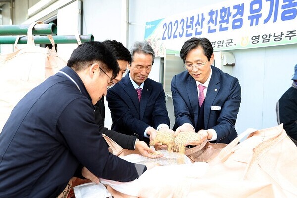 덕진 항암쌀벼 첫수매 현장