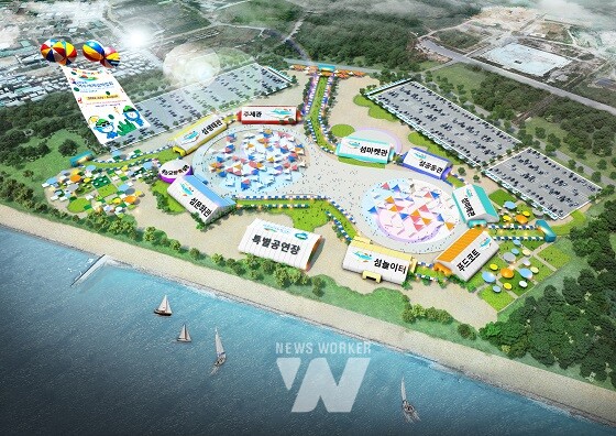 섬박람회 주행사장 조감도