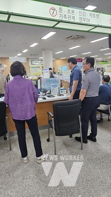 나주시, ‘특이 민원인’ 대응 모의훈련 실시