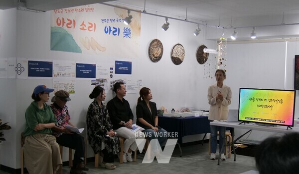 진도읍 도시재생 뉴딜사업의 성과, 옥주골 창작소 입주작가들이 전하는 '문화예술의 활기'