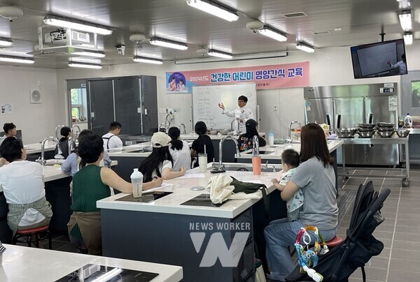 2024년 건강한 어린이 영양간식 이론교육 장면.(사진제공-나주시)