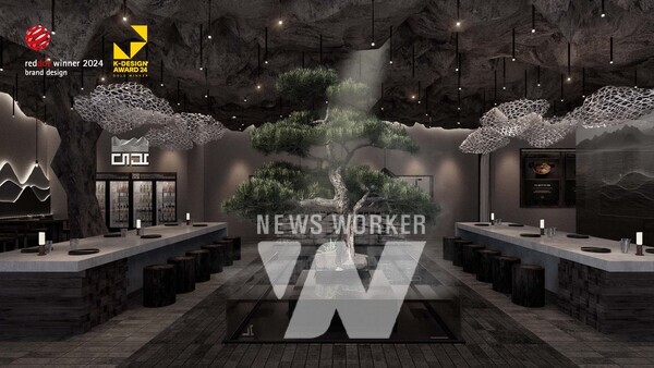 CJ프레시웨이가 기획 및 디자인한 가상의 외식 브랜드 '대간'이 '2024 레드닷 어워드', 'K-디자인 어워드 2024'에서 각각 위너, 골드 위너를 수상했다.