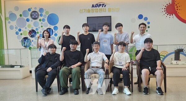 광주시교육청과 한국광기술원(KOPTI)은 지난 29일부터 8월 2일까지 광주공업고등학교 전자과 학생을 대상으로 ‘광 융합산업 우수 기능인력 양성’ 프로그램을 운영했다.