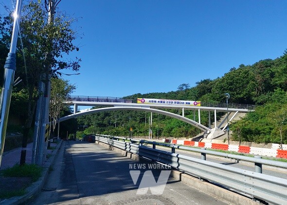 북구 '시민의 솟음길' 2구간 연결다리 모습