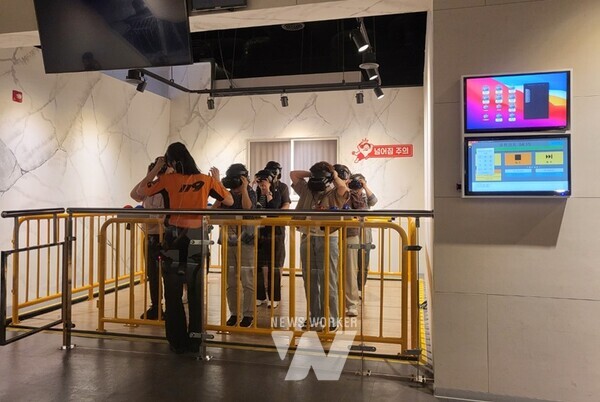 보성군 통합자원봉사지원단이 광주광역시 빛고을국민안전체험관에서 안전체험교육을 실시했다.