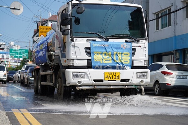 폭염대응 살수차 운행