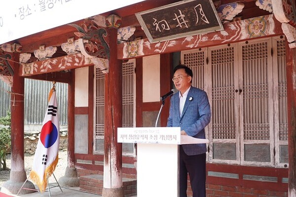 나주시가 사암 박순 선생을 모시고 있는 월정서원을 청렴 유적지로 조성한다. (사진제공-나주시)