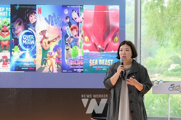 7월 18일 픽사의 김혜숙 애니메이터가 순천시에서 특강을 하고 있다