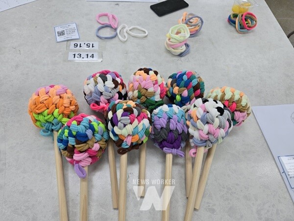 친환경 업사이클 양말목 안마봉