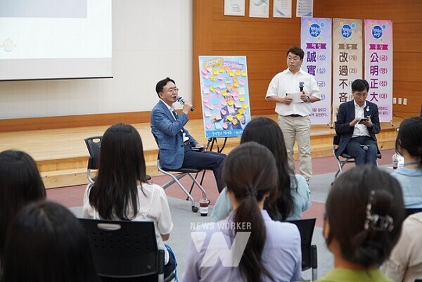 나주시가 청렴과 소통을 주제로 ‘청렴 토크쇼’를 개최했다.(사진제공-나주시)
