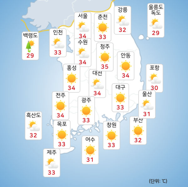 기압골의 영향으로 일요일도 무덥겠다. [사진=기상청]
