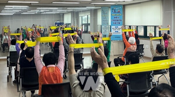 나주시노인복지관 근력강화운동 교육(사진제공-나주시)