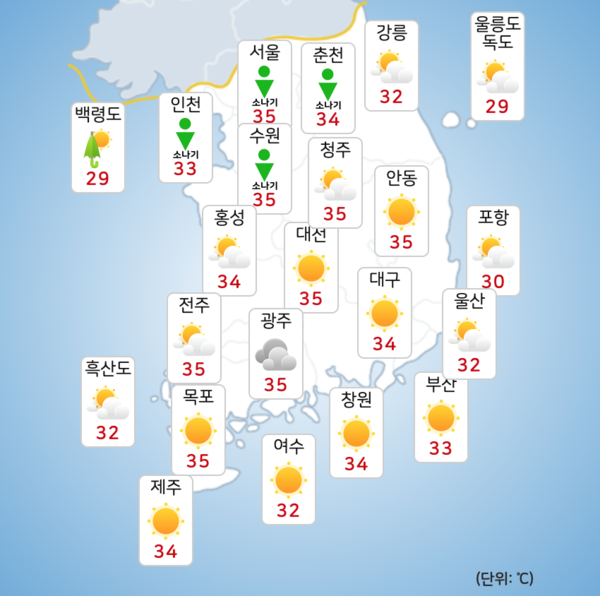 월요일인 12일도 전국이 덥겠다. [사진=기상청]