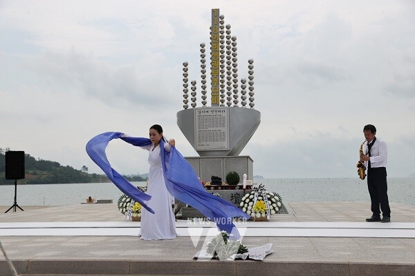 옥매광산 추모제(2023)