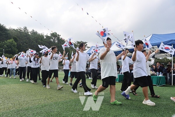 화산면 체육대회 두란노지역아동센터 태극기 행진 (2023)