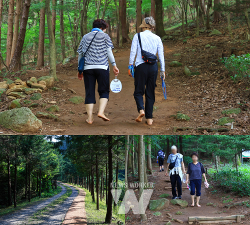만연산 맨발걷기길