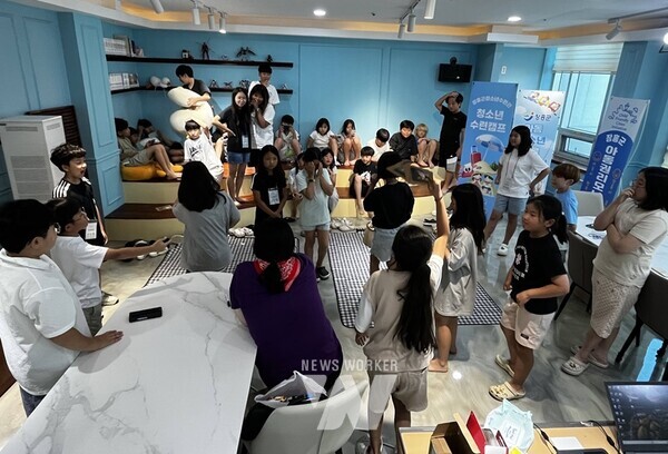 장흥군청소년수련관(관장 하주자)은 지난 10일 2024년 《청·수 캠프》와 《그 해 여름 콘서트》를 진행했다.