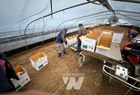 농어민 공익수당 서둘러 신청하세요